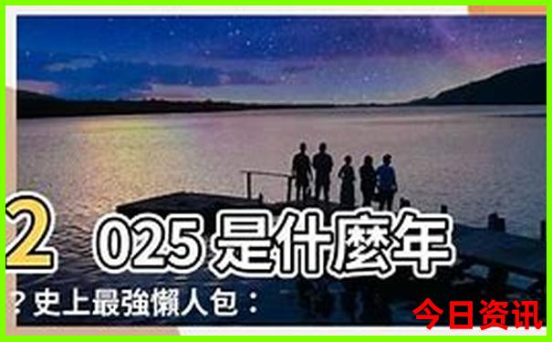 北流景点哪里最好玩
