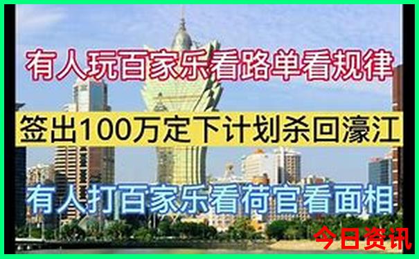 6月份去哪里旅游不热