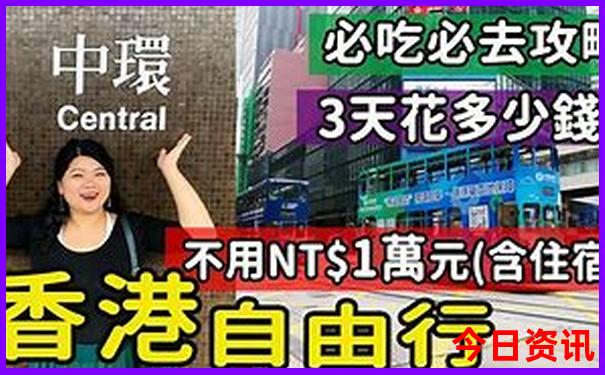 陕西旅游景点大全排名