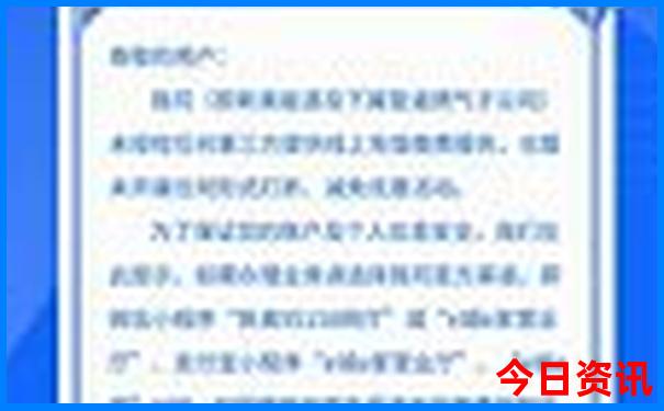暑假工在哪里找比较好