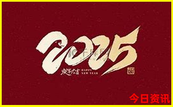 毒蛇排行榜前十名